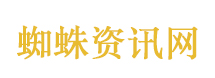 上海首例房产遗嘱慈善信托落地